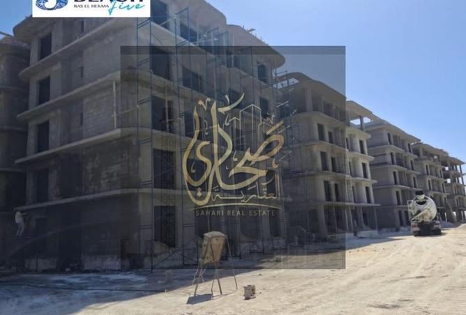 8283735 - صورة العقار 2