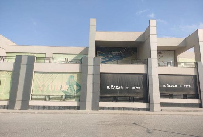 8026288 - الصورة الرئيسية للعقار