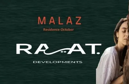 شقة - 3 غرف نوم - 2 حمامات للبيع في التوسعات الشمالية - مدينة 6 أكتوبر - الجيزة