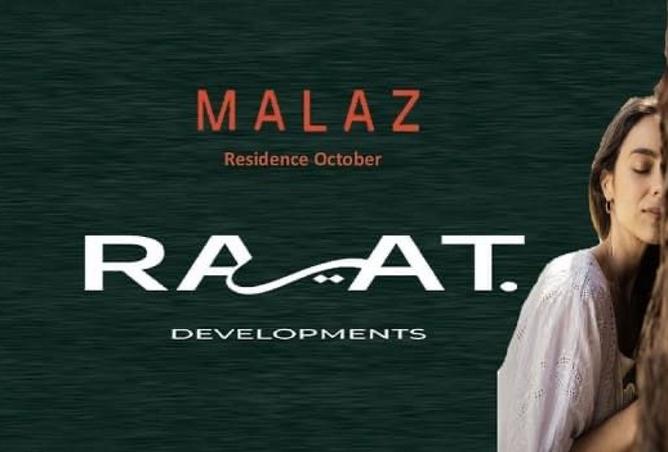 8325149 - صورة العقار 2