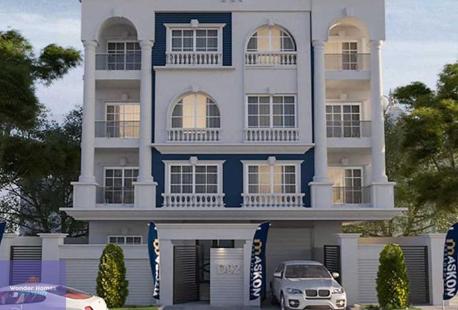 7721623 - Property Image 3