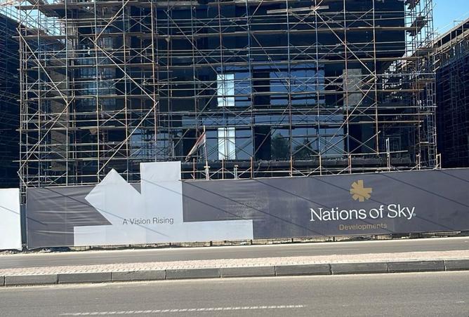 8528285 - Property Image 2