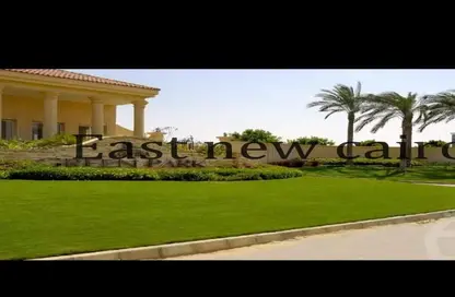 Villa - 5 Bedrooms - 4 Bathrooms for sale in Al Guezira Green Park - South Investors Area - New Cairo City - Cairo