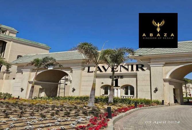 6998960 - صورة العقار 3