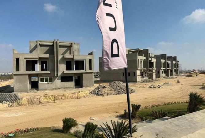 8082297 - صورة العقار 3