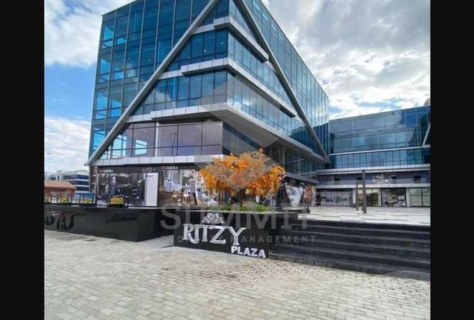 8141437 - Property Image 3