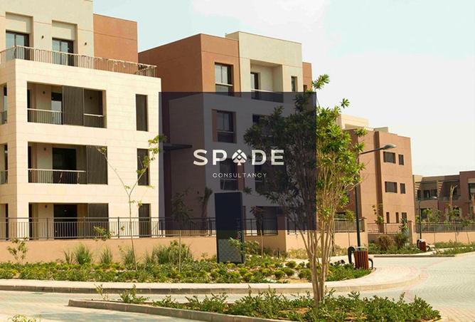 8520177 - صورة العقار 2