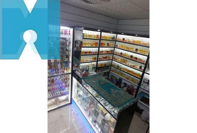 8039944 - صورة العقار 3