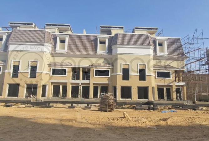 8492478 - الصورة الرئيسية للعقار