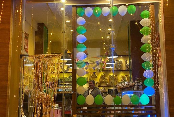 7835642 - صورة العقار 3