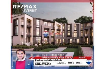 Townhouse - 3 Bedrooms - 4 Bathrooms for sale in Keeva - 6 October Compounds - 6 October City - Giza