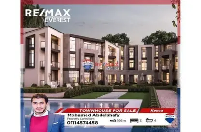 Townhouse - 3 Bedrooms - 4 Bathrooms for sale in Keeva - 6 October Compounds - 6 October City - Giza