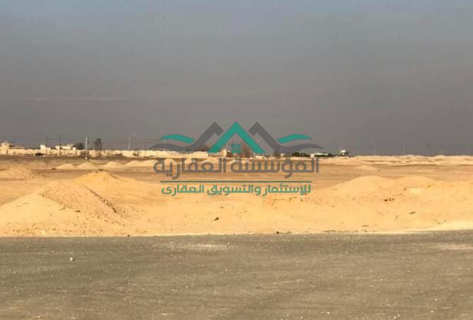 7440541 - صورة العقار 3