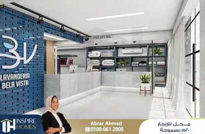 Shop - Studio for rent in Smouha - Hay Sharq - Alexandria