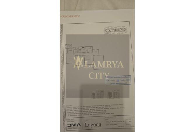 8107489 - Property Image 2