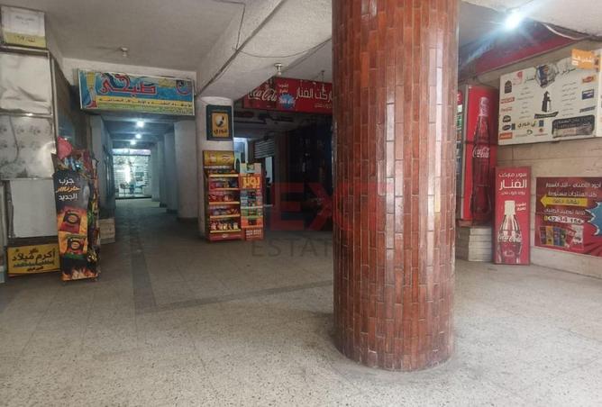 8161463 - Property Image 2