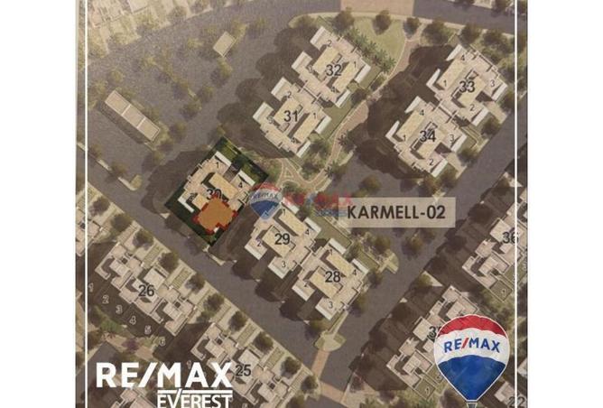 8260519 - صورة العقار 3