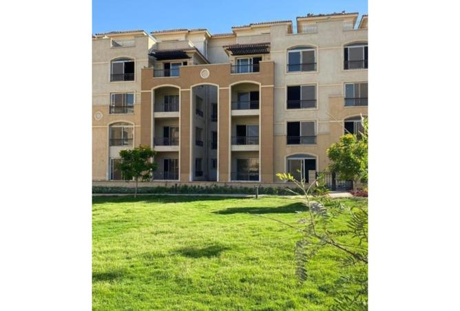 8405537 - صورة العقار 3