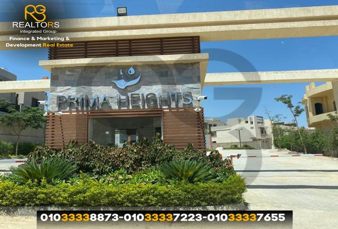 7871760 - Property Image 3