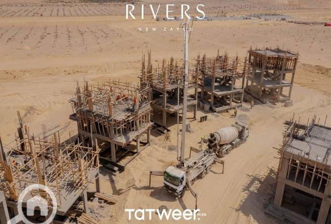 8337028 - صورة العقار 3