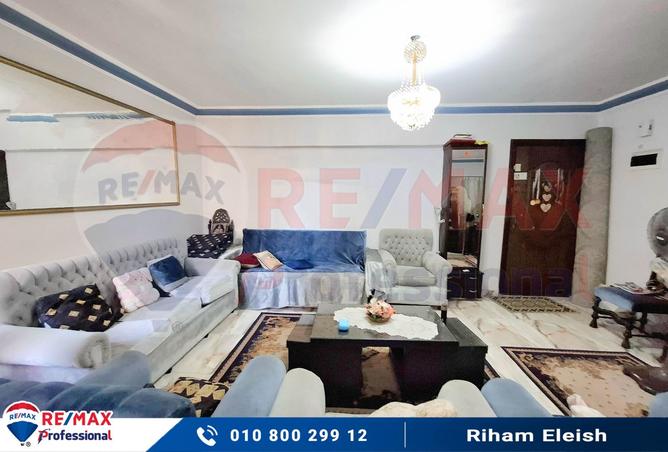 8097050 - صورة العقار 3