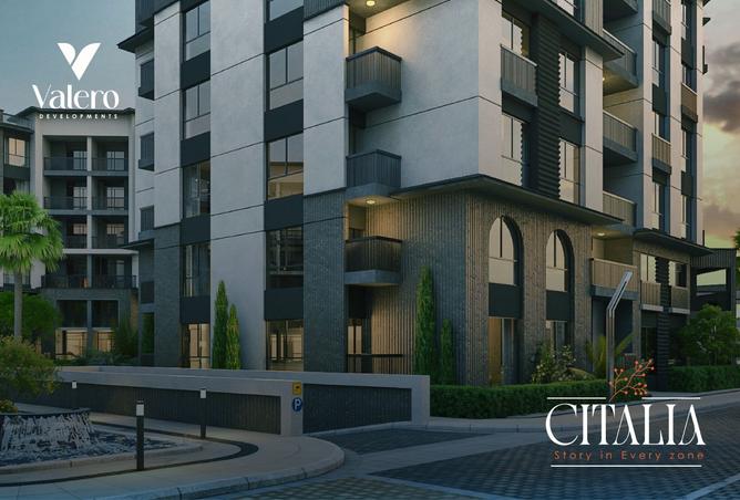 7559875 - الصورة الرئيسية للعقار