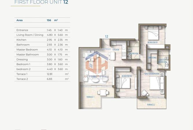 8454585 - صورة العقار 3