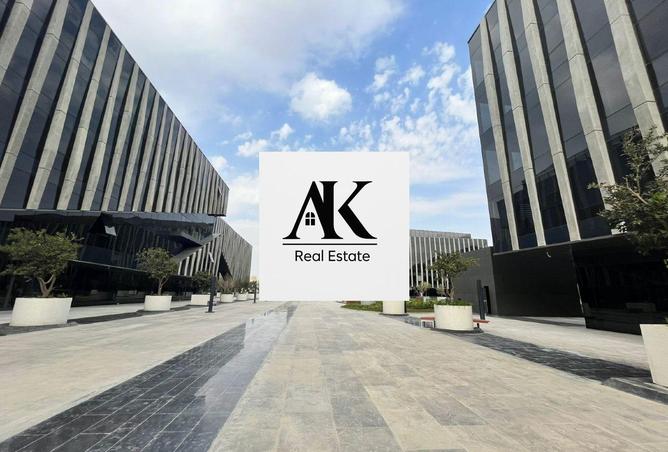 8448129 - الصورة الرئيسية للعقار