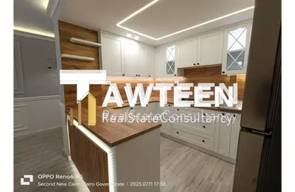 Apartment - 3 Bedrooms - 2 Bathrooms for rent in El Rehab Extension - Al Rehab - New Cairo City - Cairo