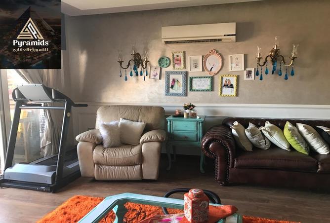 8296662 - صورة العقار 2