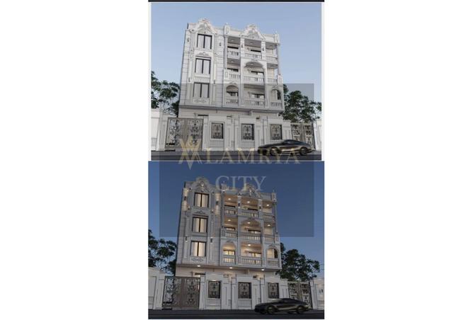 7977131 - Property Image 2