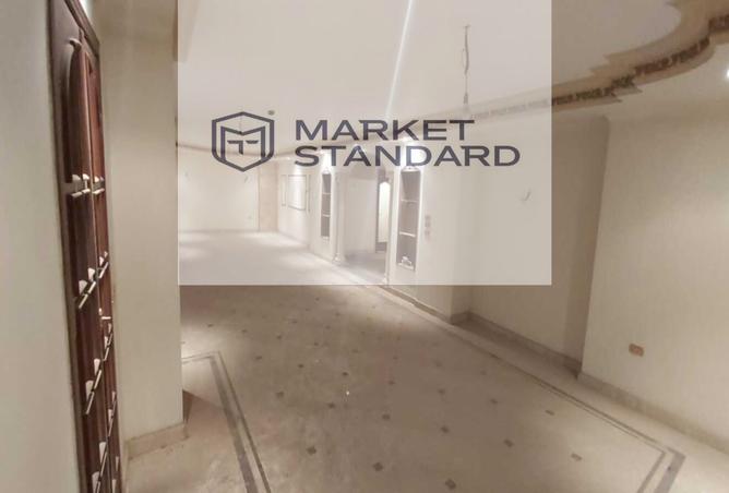 8264081 - Property Image 3