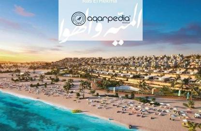 Chalet - 1 Bedroom - 2 Bathrooms for sale in Safia - Ras Al Hekma - North Coast