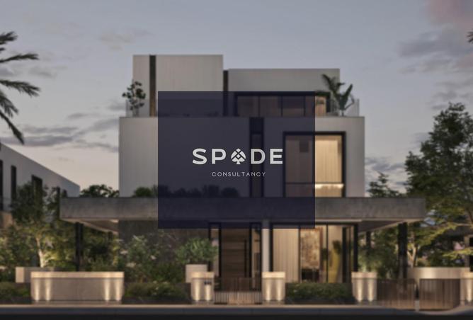 8266458 - Property Image 3