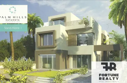 Villa - 4 Bedrooms - 4 Bathrooms for sale in Palm Hills Village Gate - South Investors Area - New Cairo City - Cairo