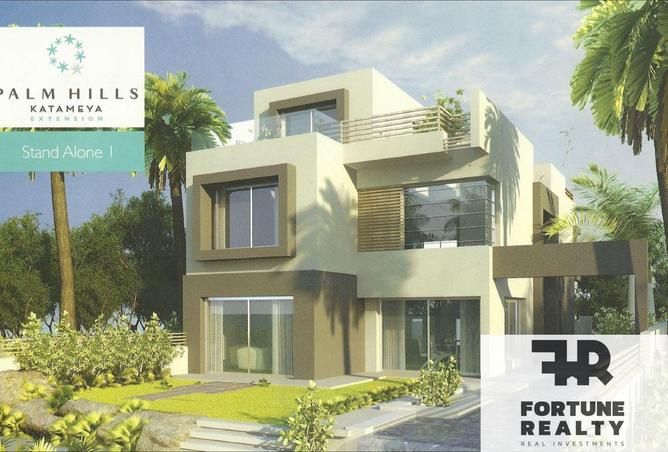 8405596 - Property Main Image