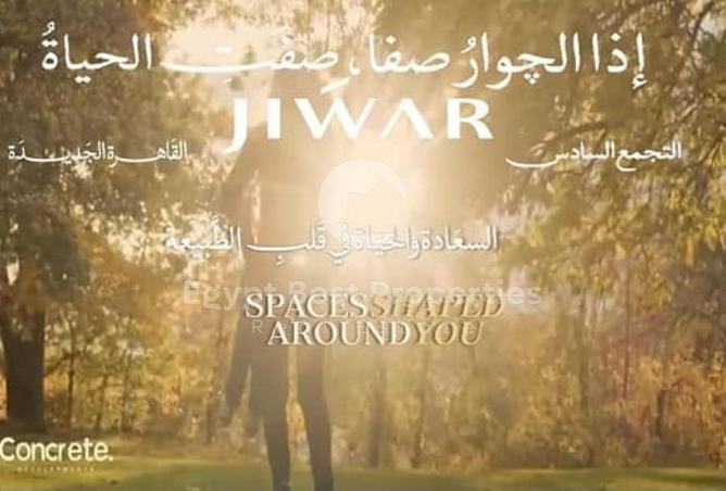 8457066 - Property Image 2