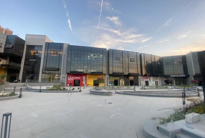 8369597 - صورة العقار 3