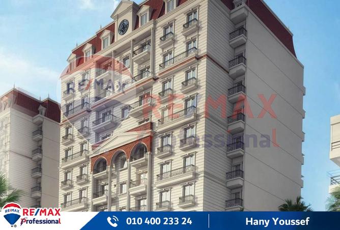 8302069 - صورة العقار 2