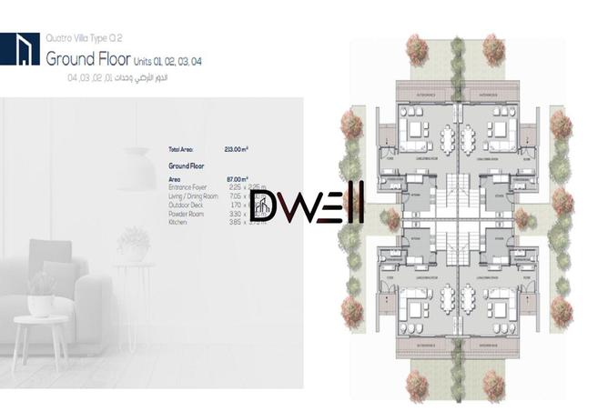 8402282 - صورة العقار 3