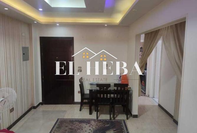 8127470 - Property Image 3
