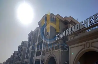 Apartment - 3 Bedrooms - 3 Bathrooms for sale in Yellow Residence - New Cairo City - Cairo
