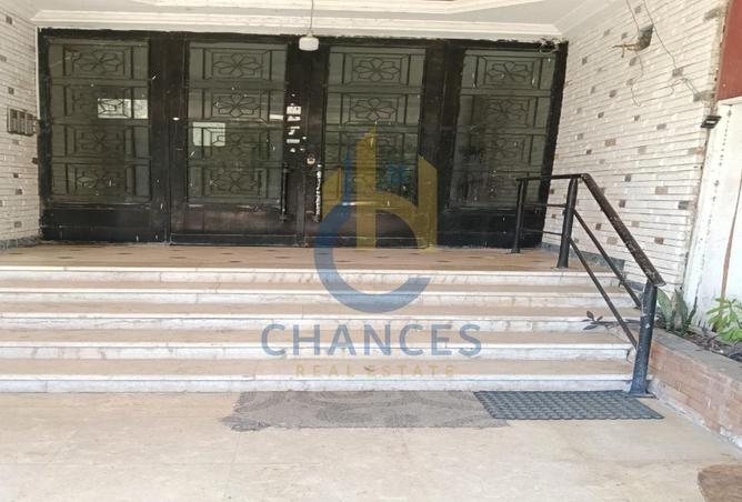 7884272 - Property Image 2