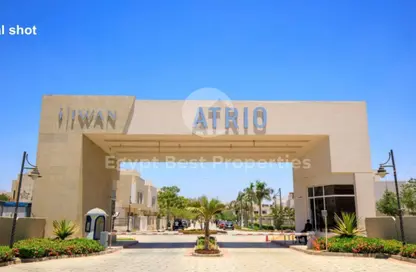 منزل مزدوج - 3 غرف نوم - 2 حمامات للبيع في اتريو - كمبوندات الشيخ زايد - الشيخ زايد - الجيزة