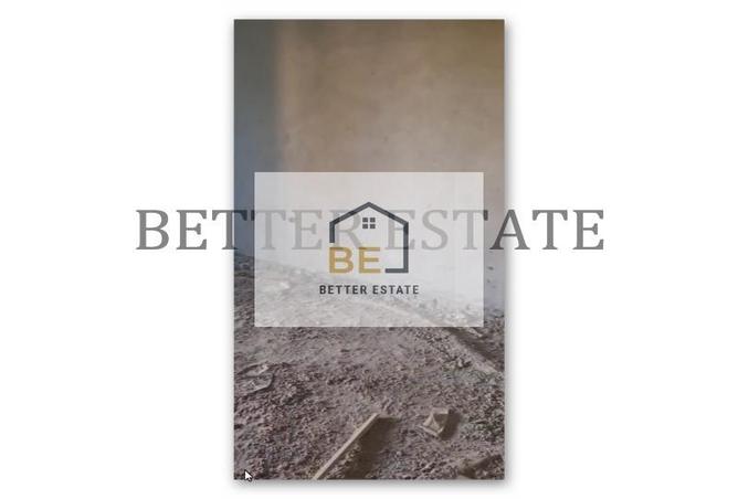 7140891 - صورة العقار 2