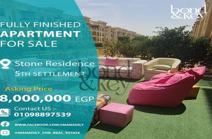 Apartment - 3 Bedrooms - 2 Bathrooms for sale in Stone Residence - 5th Settlement Compounds - The 5th Settlement - New Cairo City - Cairo