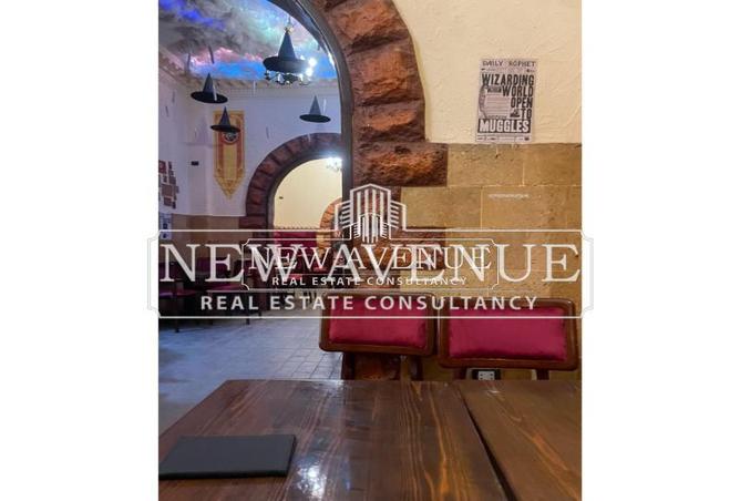7953110 - Property Image 2