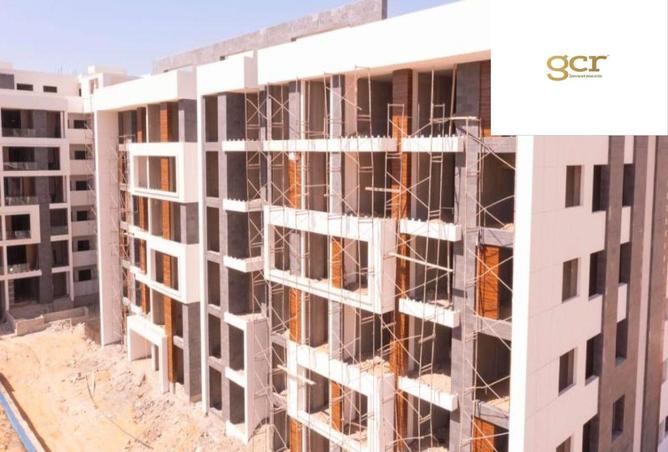 8483981 - Property Main Image