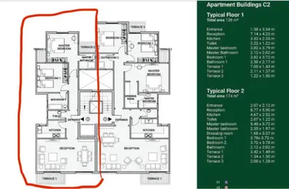 Apartment - 2 Bedrooms - 2 Bathrooms for sale in S1 - Sarai - Mostakbal City Compounds - Mostakbal City - Future City - Cairo