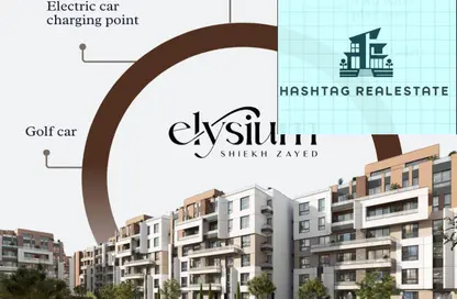 Apartment - 2 Bedrooms - 2 Bathrooms for sale in Green Revolution - Sheikh Zayed Compounds - Sheikh Zayed City - Giza